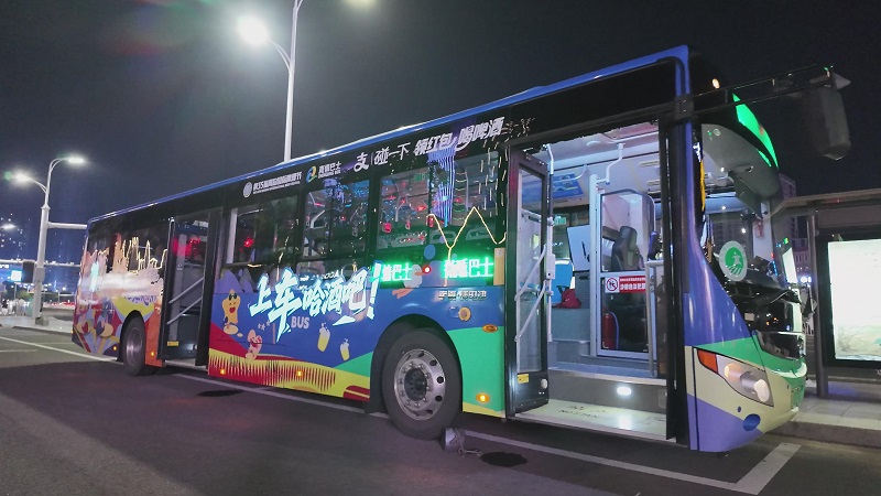 888����(�й���)�ٷ���վ-Welcome��ӭ����