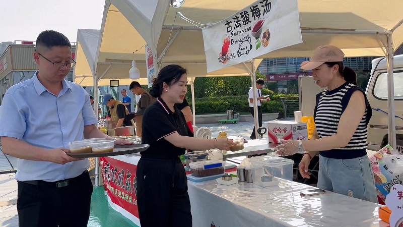 888����(�й���)�ٷ���վ-Welcome��ӭ����