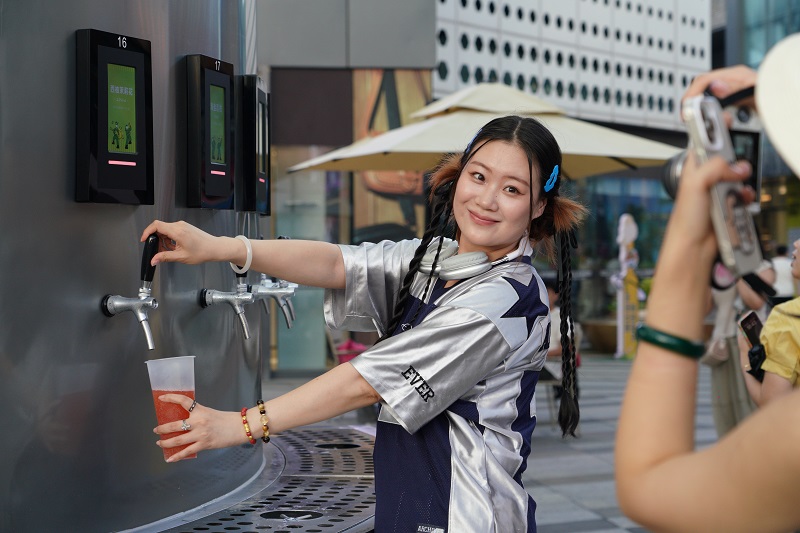 888����(�й���)�ٷ���վ-Welcome��ӭ����