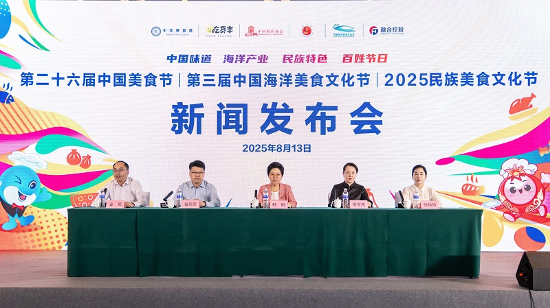 888����(�й���)�ٷ���վ-Welcome��ӭ����