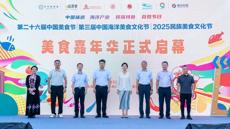 888����(�й���)�ٷ���վ-Welcome��ӭ����