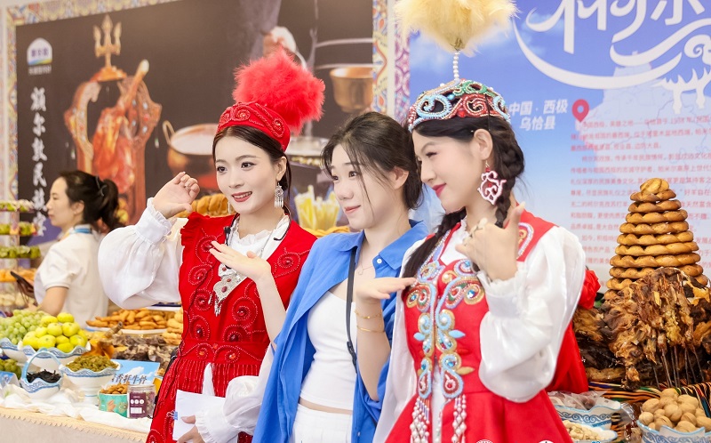 888����(�й���)�ٷ���վ-Welcome��ӭ����