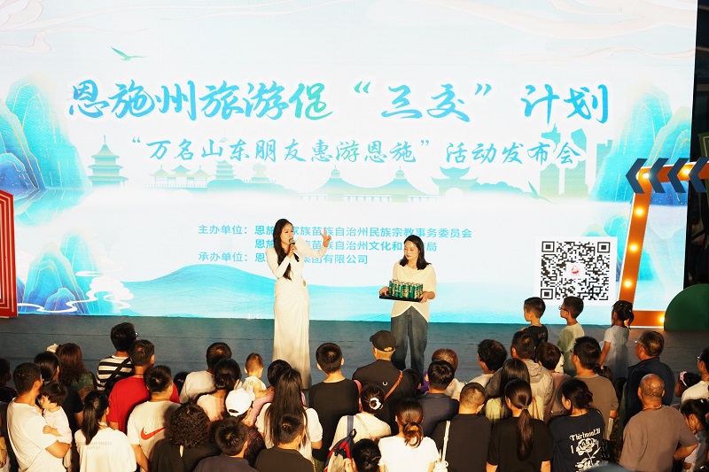 888����(�й���)�ٷ���վ-Welcome��ӭ����