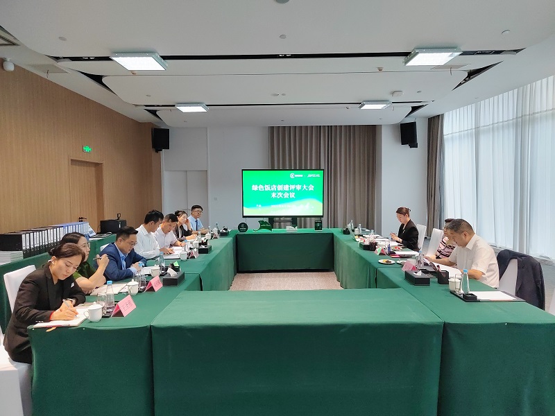 888����(�й���)�ٷ���վ-Welcome��ӭ����