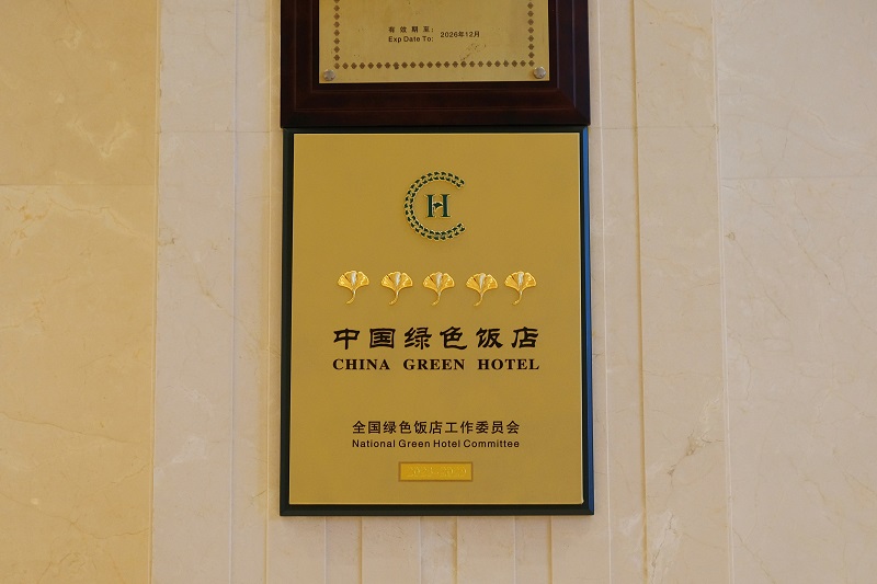 888����(�й���)�ٷ���վ-Welcome��ӭ����