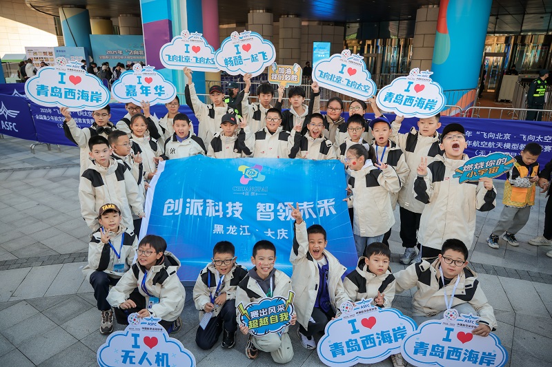 888¼¯ÍÅ(ÖйúÇø)¹Ù·½ÍøÕ¾-Welcome»¶Ó¹âÁÙ