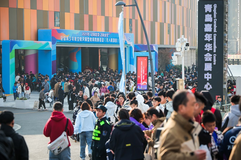 888¼¯ÍÅ(ÖйúÇø)¹Ù·½ÍøÕ¾-Welcome»¶Ó¹âÁÙ