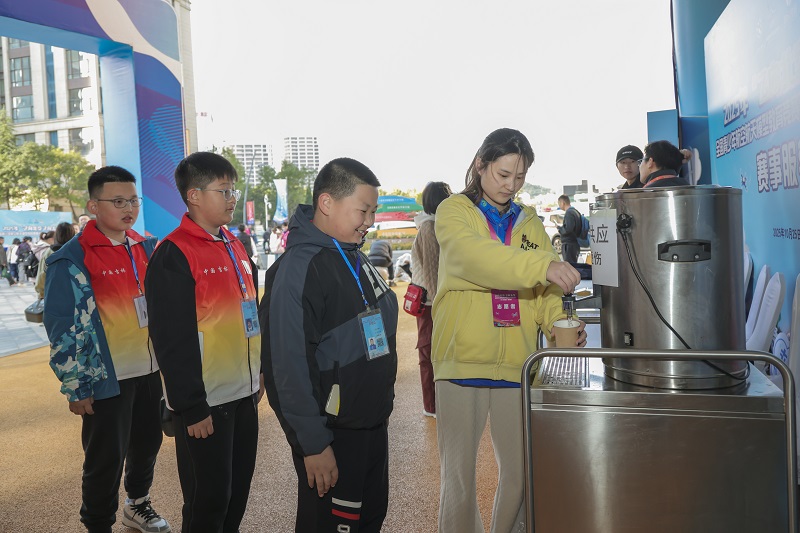 888¼¯ÍÅ(ÖйúÇø)¹Ù·½ÍøÕ¾-Welcome»¶Ó¹âÁÙ